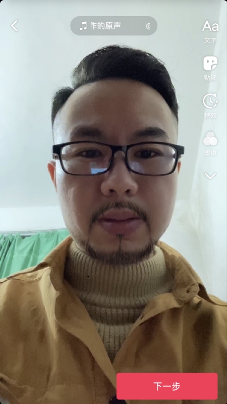 宁都的可以聊哦的第一张照片--赣州上门女婿服务网