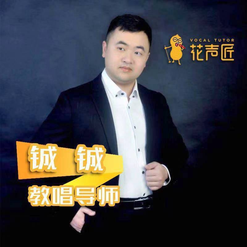 追寻光的第一张照片--赣州上门女婿服务网